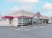 ヤックスドラッグ　つくばみどりの店