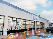 カワチ薬品　つくばみどりの店