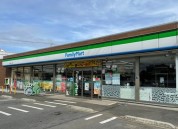 ファミリーマート　土浦並木一丁目店 