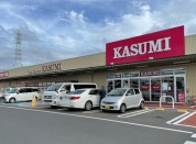 カスミ　土浦中神立店