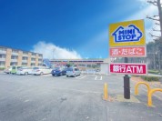 ミニストップ　つくば高野台店