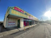 ダイソー　茨城荒川沖店