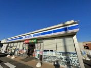 ローソンつくば小茎店