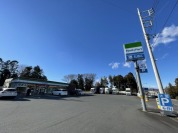 ファミリーマート土浦都和店