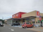 ヤオコー柏南増尾店