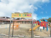 ともっこ保育園