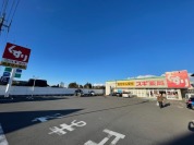 スギドラッグ野田下町店