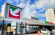 ヨークベニマルひたち野うしく店