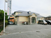 はたのこどもクリニック