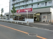 ジェーソン柏松葉町店