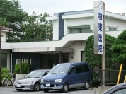 柏東医院