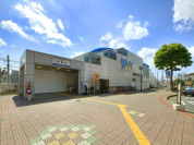 京成本線「実籾」駅