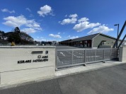 阿見きらり保育園