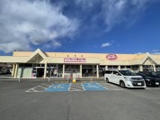 FOOD OFFストッカー石岡東店