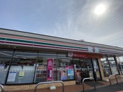 セブンイレブン　石下大房店