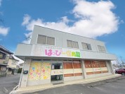 はっぴー保育園