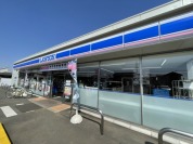 ローソン高見原二丁目店