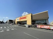 DCMホーマック筑西横島店