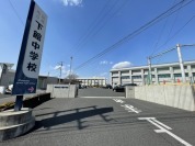 筑西市立下館中学校