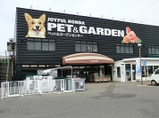 ジョイフル本田富里店