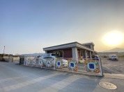 りんりん保育園