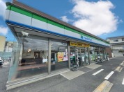 ファミリーマート　土面木田余田西店