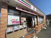 セブンイレブン阿見中央1丁目店