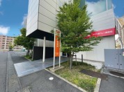ひたち野うしく郵便局