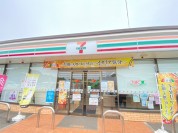 セブンイレブン　茨城波崎本郷店
