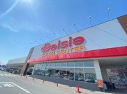 ベイシア　古河総和店