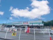 ビバホーム　三和店