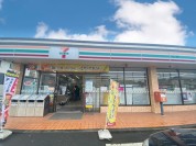 セブンイレブン　古河東諸川店