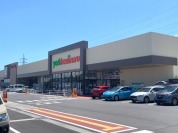 ヨークベニマル　つくばさくらの杜店