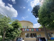 つくばこどもの森保育園