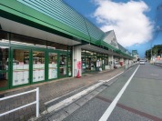 マルエツ　天王台店