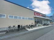 おっ母さん食品館　我孫子店