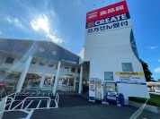 おっ母さん食品館　牛久中央店