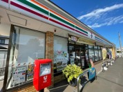 セブンイレブン牛久中央2丁目店