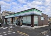 ファミリーマート　藤代南三丁目店