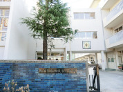 相模台小学校
