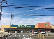 マミーマート　光ヶ丘店