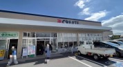 クリエイト柏増尾店