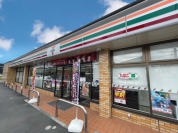 セブンイレブン　阿見中央7丁目店