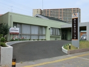 みらい平クリニック