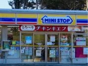 ミニストップ　松戸千駄堀店