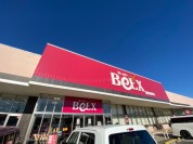 ベルクス　新豊四季店