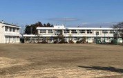 要小学校