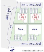 ～カースペース３台分確保～
・各棟カースペースが３台分ございますので、車通勤の方にもお勧めのプランとなっております。
・余裕の敷地で余裕のある新生活をお過ごしいただけます。
