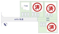 ～カースペース３台分確保～
・各棟カースペースが３台分ございますので、車通勤の方にもお勧めのプランとなっております。
・余裕の敷地で余裕のある新生活をお過ごしいただけます。
