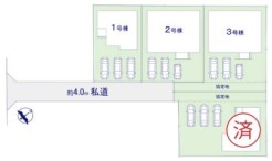 ～カースペース３台分確保～
・各棟カースペースが３台分ございますので、車通勤の方にもお勧めのプランとなっております。
・余裕の敷地で余裕のある新生活をお過ごしいただけます。
